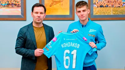 Даниил Кондаков, Константин Зырянов