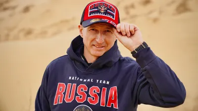 Евгений Алдонин