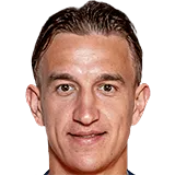 Анджей Трубеха