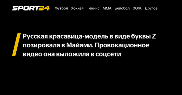 Видео русского домашнего секса с разговора ми - 3000 качественных порно видео