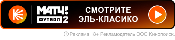 kinopoisk