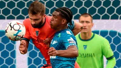 Фелипе Аугусто