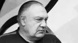 Матчи 26-го тура РПЛ начнутся с минуты молчания в память о враче «Динамо» Александре Ярдошвили