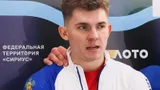 Голубев: «Чувствую, что скоро нас вернут на международные соревнования. Если нас выпустить, мы всем покажем»