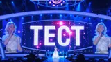 Тест на знание хитов начала 2010-х: вспомните легендарные песни той эпохи