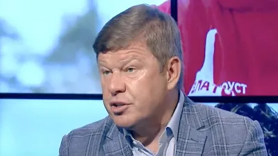 Дмитрий Губерниев