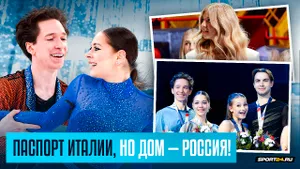 Елизавета Пасечник и Дарио Чиризано — дружба с Кагановской / Капитан Трусова / Танцы на ТНТ