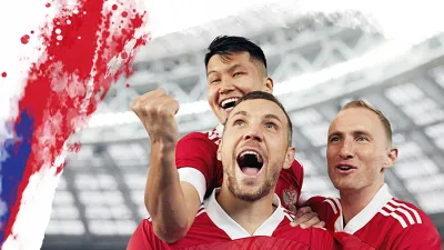 Сборная России по футболу