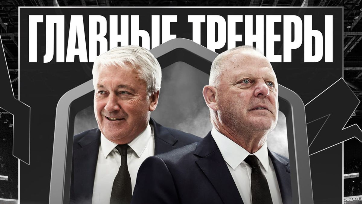 Галлан и Кравец — тренеры KHL World Stars на FONBET Матче звезд 2026