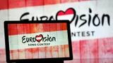 Все, что нужно знать о «Евровидении-2026»: когда и где пройдет и кто победит