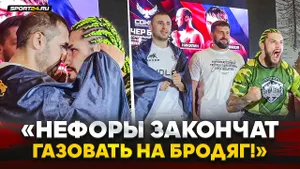 СОШЛИСЬ ЛОБ В ЛОБ! Никулин VS Туйнов / ПОСЛЕДНЯЯ БИТВА ВЗГЛЯДОВ ПЕРЕД БОЕМ
