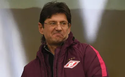 Леонид Федун