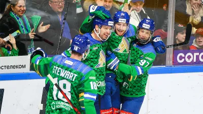 ХК Салават Юлаев Уфа