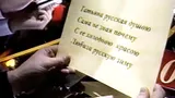 Знатоков «Что? Где? Когда?» поставил в тупик вопрос об «Онегине»: хотя легко ответили бы и школьники