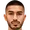 Эрвин Сааведра