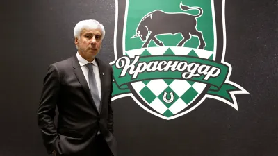 ФК Краснодар