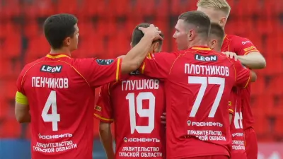ФК Арсенал Тула