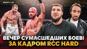 ХАЙБУЛА в RCC? / Вызов БЕЛАЗУ и КАЛМЫКОВУ / ЖЕСТКИЕ НОКАУТЫ, за кадром RCC Hard
