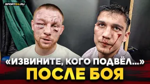 ЗОЛОТОЙ и ИСКАНДАР: ДОСТОЙНО после ЖЕСТКОГО БОЯ / Реванш, ЛИЧНОЕ, решение судей