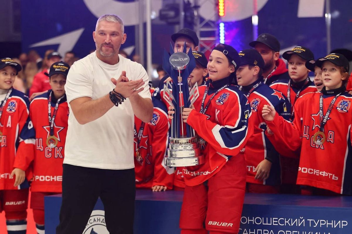 Ovi Cup — 2026: определены все участники турнира Александра Овечкина в Подмосковье