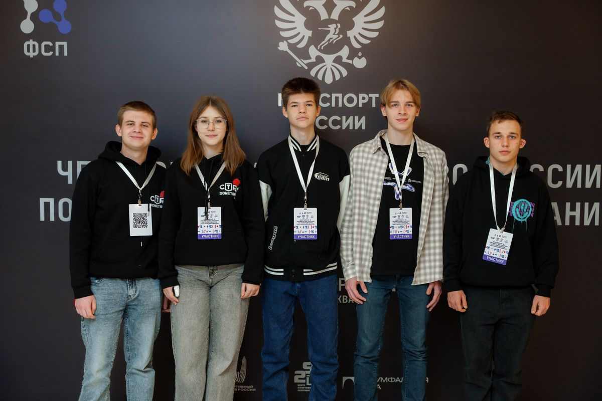 «Столото» поддержал объединенный чемпионат и первенство России по спортивному программированию