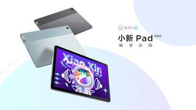 Lenovo Xiaoxin Pad 2022: 4 128, 6 128 — обзор, отзывы, характеристики ...