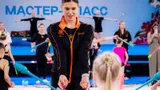 Мне посчастливилось попасть на тренировку самой Ирины Винер! Она назвала «лучшее тело» в гимнастике
