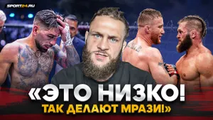 ФИЗИЕВ В ГНЕВЕ / Хейт в адрес ТОПУРИИ, бой в UFC / «Ставлю ГЕЙДЖИ ВЫШЕ ХАБИБА и МАХАЧЕВА»