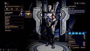 Моды Warframe, которые нужны каждому новичку: где найти стартовые модификаторы