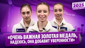 Победа Садковой / Двоеглазова довольна / Четверной сальхов Горбачевой / Гран-при России в Омске