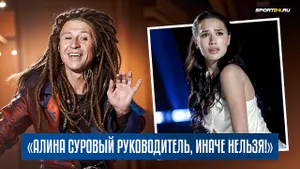 Алексей Ягудин — шоу Ассоль / Ответственность Загитовой / Заслуги Плющенко / Новая должность