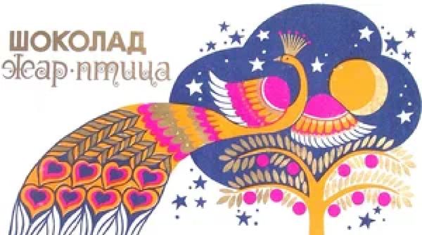 Теперь такого шоколада уже нет...