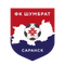 Шумбрат