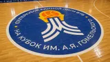 УНИКС победил «Зенит» в матче Суперкубка Лиги ВТБ