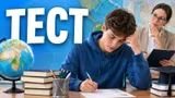 Тест: ответьте на вопросы из ЕГЭ по географии. Знаете больше абитуриентов?