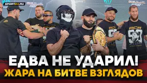 В БРОНЕЖИЛЕТЕ НА БИТВУ ВЗГЛЯДОВ / Туменов VS Шайхаев, Абдулвахабов VS Тибау / КОНФЛИКТ на ACA