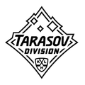 Дивизион Тарасова