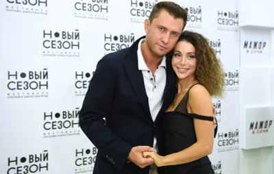 Селебрити