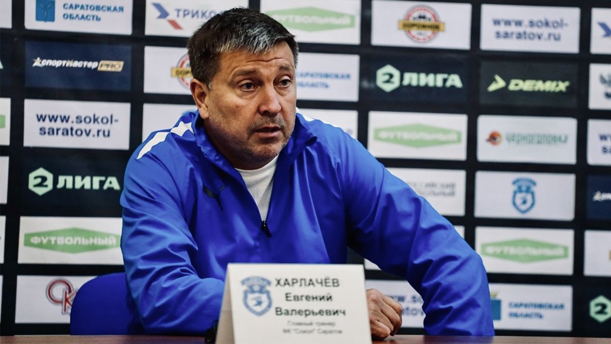 Харлачев после вылета во Вторую лигу объявил об отставке с поста главного тренера «Сокола»