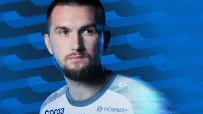 Даниил Уткин