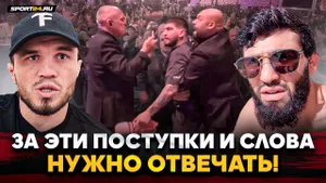 ЦАРУКЯН и НУРМАГОМЕДОВ: доминация МАХАЧЕВА, ответ ХАСБИКУ, потасовка с ДЭНИСОМ / Перед UFC Катар