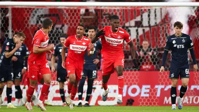 Кристофер Ву