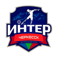 Интер Ч