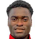 Эбрима  Сисэй