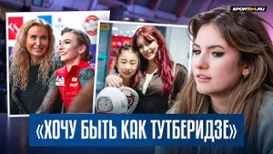 Дарья Усачева — работа в Китае / Фишки Глейхенгауза / Травма и коляска / Характер Тутберидзе