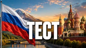 Тест: отличите географические мифы о России от правды