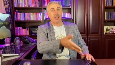 Доктор Комаровский, Здоровье, Коронавирус (COVID-19)