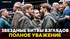 ЦАРУКЯН vs БАЙДУЛАЕВ, ВОЛКОВ vs ГОНЧАРОВ, РАИСОВ vs ВАРТАНЯН / ЗАРЯЖЕНЫ и на ПОЗИТИВЕ, ACB JJ