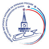 Первенство России среди девушек и юношей (старший возраст)