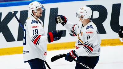 ХК Металлург Магнитогорск